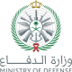 Saudi_Ministry_of_Defense_Logo.svg-removebg-preview