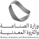 ministry-of-industry-and-mineral-resources